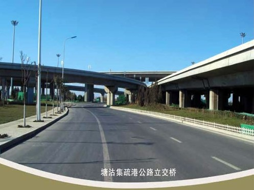嘉善案例展示